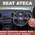 Seat Ateca - Image 2